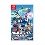Brand-new Nintendo Switch Japan Override: Mech Warriors Super Charge Edition FS
