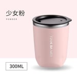300ml Vacuum Flask Small Thermos Coffee Cup Stainless Steel Thermal Tumbler NEW