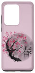 Galaxy S20 Ultra Spring in Japan Cherry Blossom Sakura Case