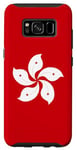 Coque pour Galaxy S8 Drapeau de Hong Kong à cinq pétales d'orchidée graphique pour homme et femme