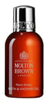 Molton Brown NEON AMBER Bath & Shower Gel Body Wash 50ml TRAVEL SIZE