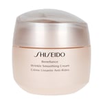 Shiseido Benefiance Wrinkle Smoothing Cream 50ml