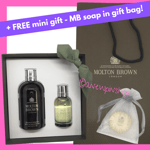 MOLTON BROWN Geranium Nefertum EDT Bath Shower Gel Gift Set Box & Gift Bag NEW