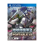 Earth Defense Force 2 PORTABLE V 2 - PS Vita Japan FS