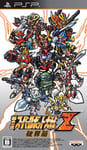 Game PSP 2nd Super Robot Wars Z Yabukai hen Normal Edition F/S w/Tracking# Japan