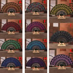 Christmas Dance Fan Peacock Pattern Folding Hand Held Embroidere J