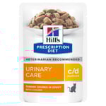 Hill's PD Feline c/d Urinary Care Våtfoder Kyckling Påse 85g 1 st