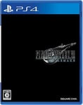 PS4 FINAL FANTASY VII REMAKE PLJM-16478 World-famous RPG Square Enix NEW