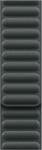Apple 45mm Magnetic Link (Fyndvara)