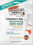 Palmers Coconut Oil Body Firming Sheet Mask