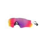 Oakley Radar EV S Path - Prizm Road OO9510-0331