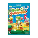 Yoshi wool world - Wii U FS