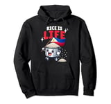 Pinoy Pinay lover of rice is life funny Filipino rice cooker Pullover Hoodie