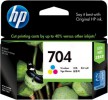 HP Hp DeskJet Ink Advantage 2020 hc - CN693AE | 704 Skrivhuvud patron färg, 200 Sidor, Innehåll 4,5 ml 53054