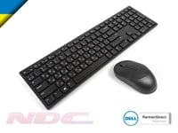 NEW Dell KM5221W Black UKRAINIAN Pro Wireless Keyboard & Mouse Combo