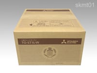 Bread oven Mitsubishi Electric TO-ST1L-W Noble White Toaster 100VA Japan DHL NEW