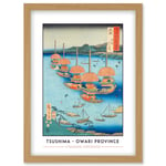 Tsushima, Tenno Festival Owari Province Utagawa Hiroshige Japan Woodblock Classic Collection Artwork Framed Wall Art Print A4