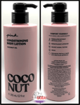 Victoria's Secret PINK New | COCONUT | Conditioning Body Lotion 355ml