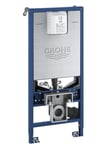 Grohe Rapid SLX, Fixtur för WC, 1.13 m installationshöjd med integrerat eluttag för koppling till duschtoalett