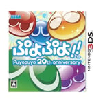 Nintendo 3DS Puyo Puyo!! -.3DS Free Shipping with Tracking number New from J FS