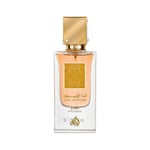 Lattafa Perfumes Ana Abiyedh Poudree EdP 60ml