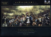 Bande originale "Final Fantasy : Dissidia 012 Duodecim" [CD audio] + DVD de clips (région 2, non sous titré)