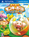 Super Monkey Ball Tokumori Asobi~Ta![Import Japonais]