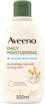 Aveeno Daily Moisturising Yogurt Body Wash, Vanilla & Oat 300 ml (Pack of 1) 
