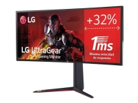 LG UltraGear 34GN850P-B - LED-skärm - spel - böjd - 34 (34 visbar) - 3440 x 1440 UWQHD @ 144 Hz - Nano IPS - 500 cd/m² - 1000:1 - DisplayHDR 400 - 1 ms - 2xHDMI, DisplayPort