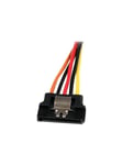 Latching SATA Power Y Splitter Cable Adapter - M/F - power splitter - 15.24 cm