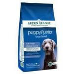 Arden Grange Puppy Junior Dry Dog Food Large Breed 2kg 6kg 12kg