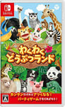 NEW Nintendo Switch Exciting animal land 47850 JAPAN IMPORT