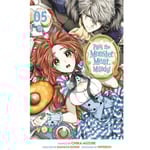 Pass the Monster Meat, Milady! 5 (häftad, eng)