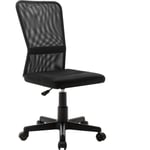 Prolenta Premium - Maison du'Monde - Chaise de bureau Noir 44x52x100 cm Tissu en