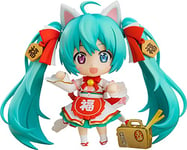 Good Smile Company Character Vocal Series 01 Figurine Nendoroid Hatsune Miku: Maneki Miku Ver. 10 cm