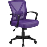 Yaheetech Chaise de Bureau Ergonomique Fauteuil Bureau Pivotant en Maille Respirant Support Lombaire Réglable Violet