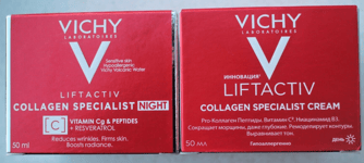 VICHY LIFTACTIV COLLAGEN SPECIALIST DAY + NIGHT CREAM 2 x 50ml vitamin Cg bb9/25