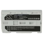 vhbw Batterie remplacement pour Seiko BP-3007-A1-E pour imprimante, scanner, imprimante d'étiquettes (2200mAh, 7,4V, Li-ion)