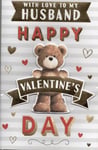 Husband Valentines Day Card For Special Husband Design Medium Size 23cm x 16cm