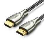 HDMI 2.1 8K 60Hz 48Gbps 3m
