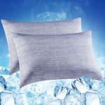 Luxear Cooling Pillowcases 2 Packs with Arc-chill TOUCH Technology 50x75cm Breathable Silky Pillowcase for Hair and Skin Q-Max ＞0.43 Cooling Pillow Cover With Hidden Zipper, Machine Washable-Blue