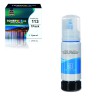 Tonerweb Epson EcoTank Pro ET-5170 - Blekkpatron 113 Cyan (70ml) Erstatter C13T06B240 88632