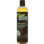 Palmer's | Coconut Oil Formula | Zero Break Cleansing Oil Shampoo 350ml