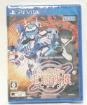 A Certain Magical Virtual On Sega Sony PS vita Japan Brand New & Factory sealed