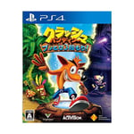 PS4] Crash Bandicoot - PS4 FS