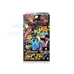 Booster Pokémon Sword And Shield High Class Pack S4a Shiny Star V 10 Cards Japan