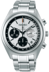 Seiko Watch Prospex Chronograph Limited Edition