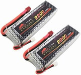 ZYGY 2PCS 11.1V 2200mAh lithium battery for RC car model ship model UAV high rate T head lithium battery accessories