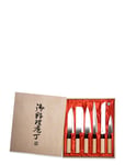 Satake Houcho. 6 Knivar I Balsabox. *Villkorat Erbjudande Home Kitchen Knives & Accessories Knife Sets Beige