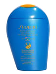 Sun 50+ Expert S Pro Lotion *Villkorat Erbjudande Solkräm Kropp Shiseido